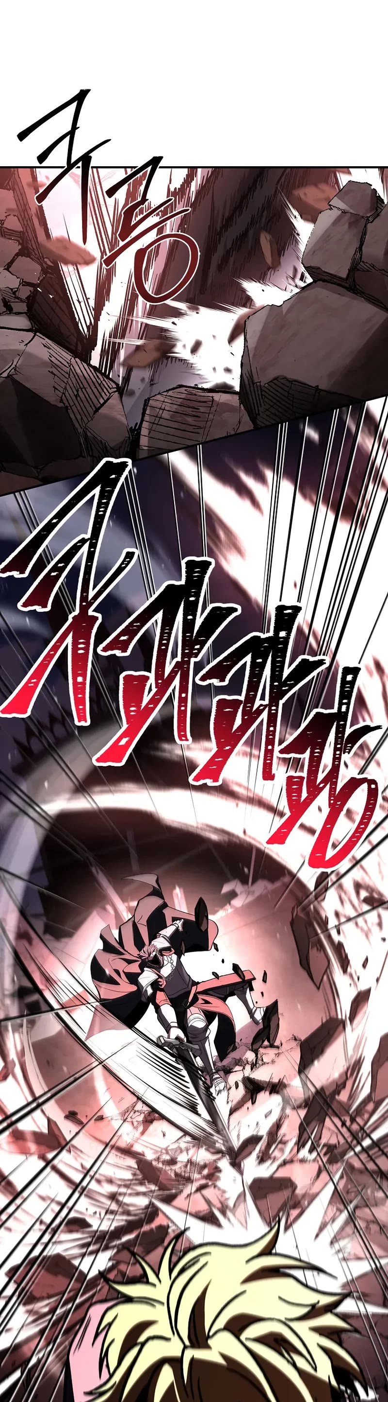 Talent-Swallowing Magician Chapter 118 page 20 - Chapter 118
