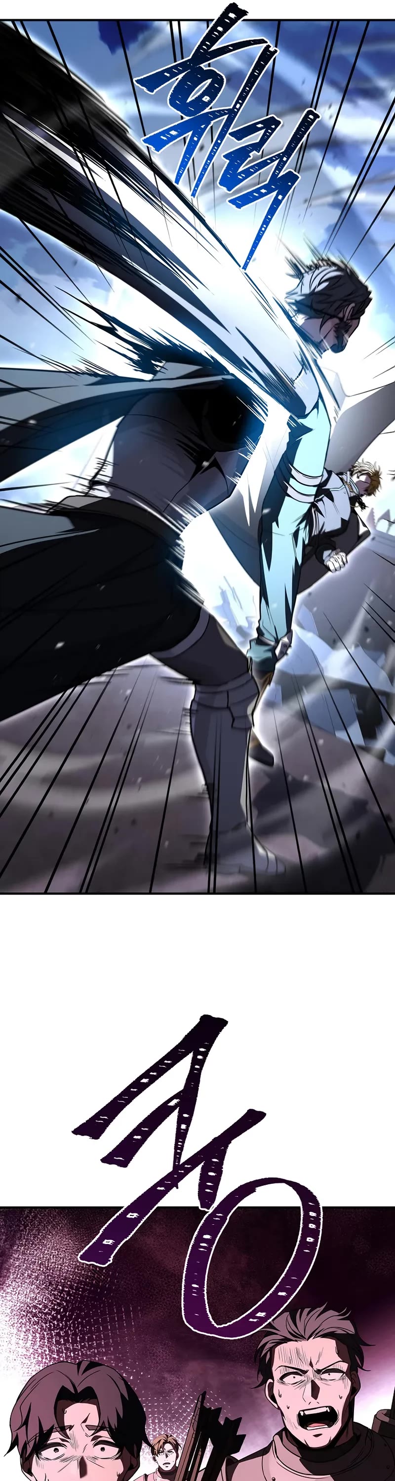 Talent-Swallowing Magician Chapter 118 page 57 - Chapter 118