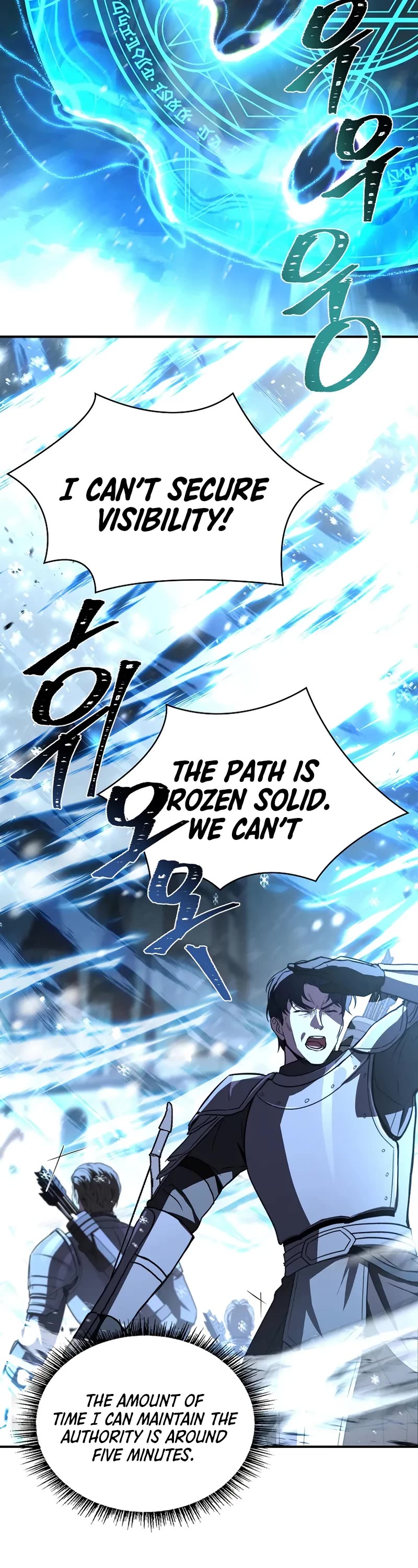 Talent-Swallowing Magician Chapter 118 page 9 - Chapter 118