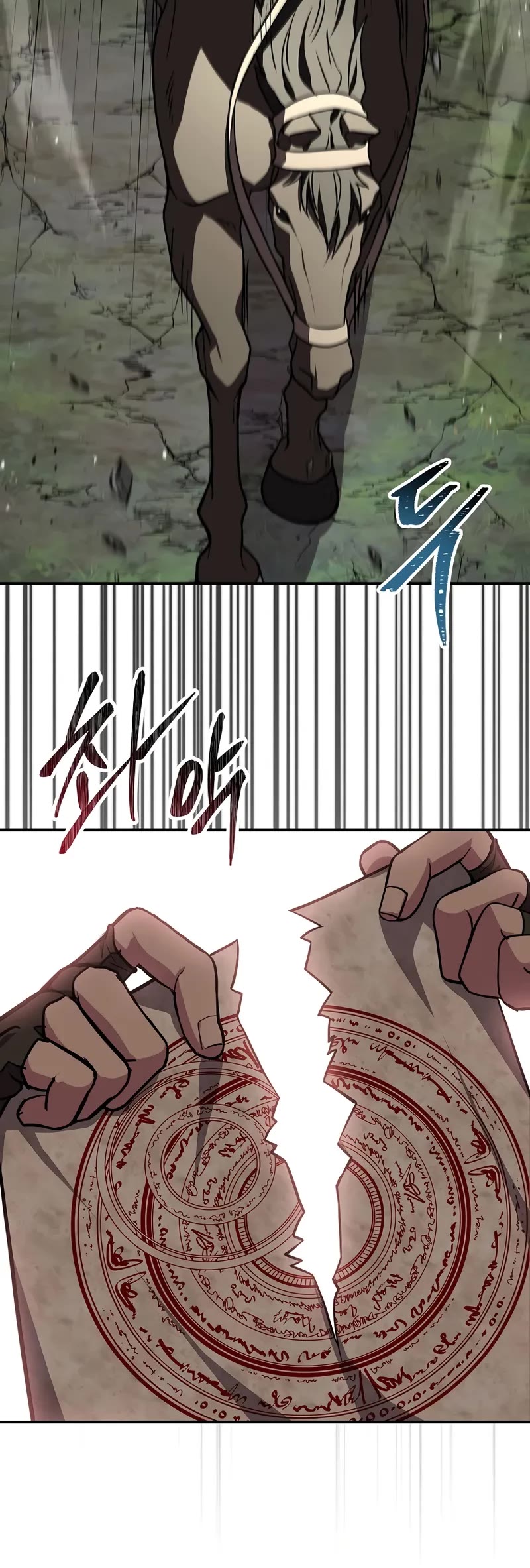 Talent-Swallowing Magician Chapter 119 page 25 - Chapter 119