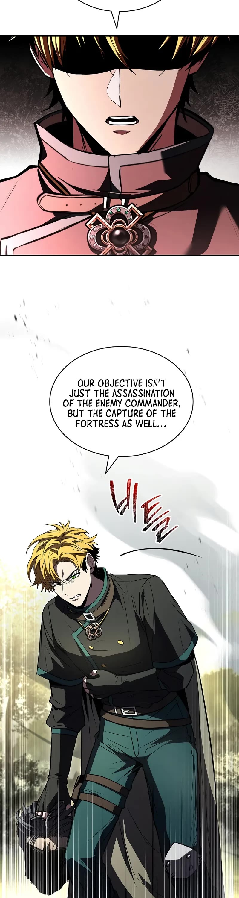 Talent-Swallowing Magician Chapter 119 page 4 - Chapter 119