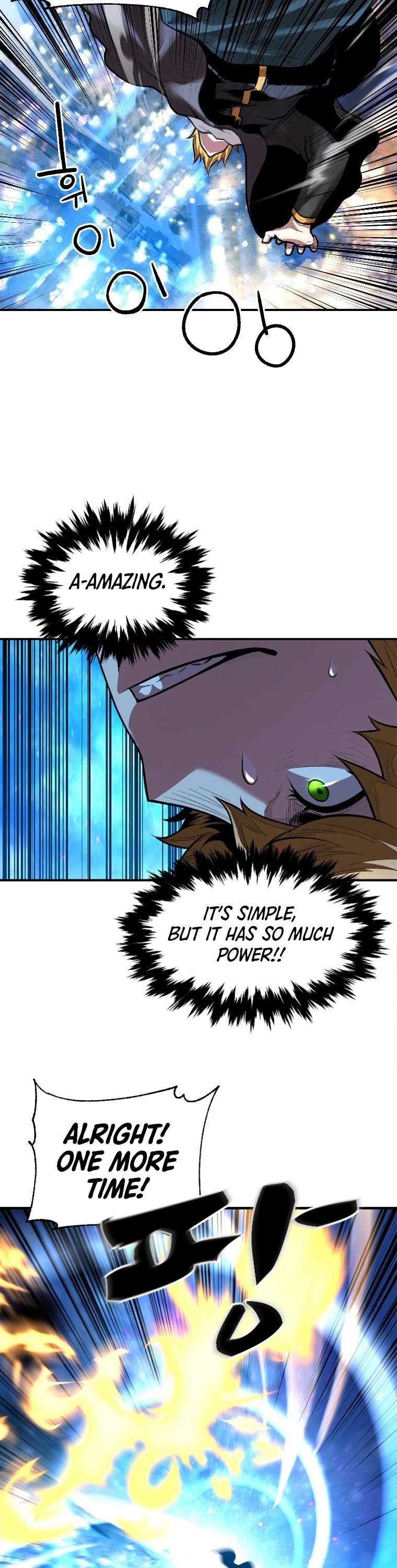 Talent-Swallowing Magician Chapter 12 page 12 - Chapter 12