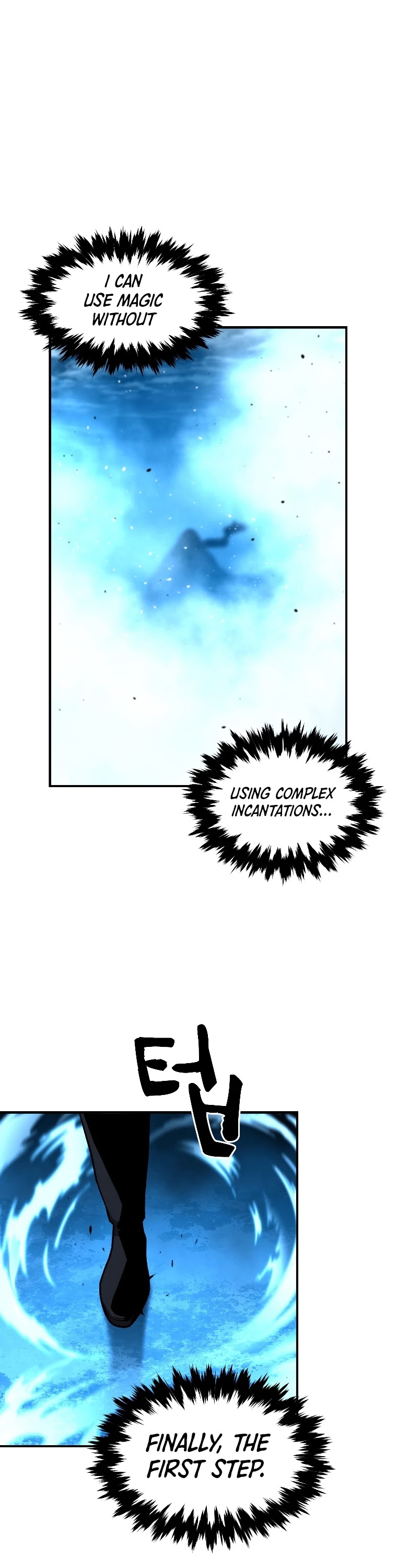 Talent-Swallowing Magician Chapter 12 page 2 - Chapter 12