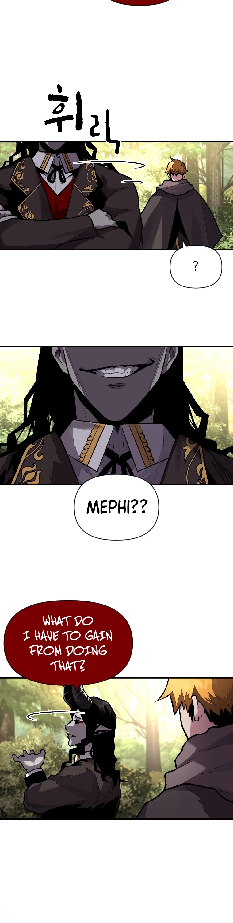 Talent-Swallowing Magician Chapter 12 page 25 - Chapter 12