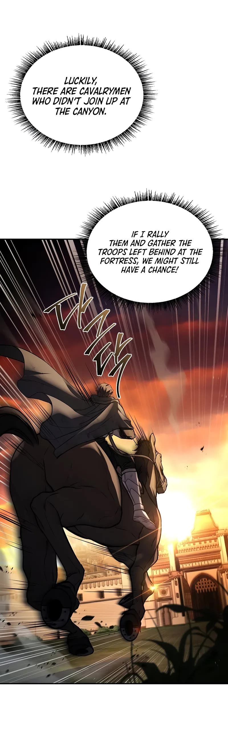 Talent-Swallowing Magician Chapter 120 page 10 - Chapter 120