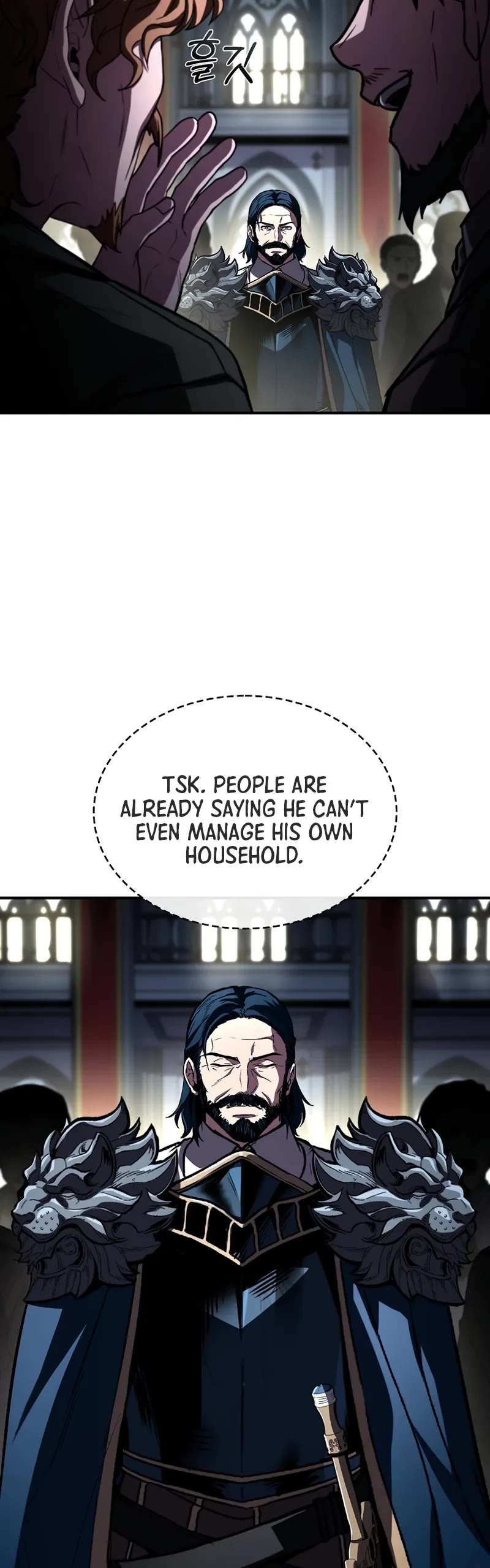 Talent-Swallowing Magician Chapter 120 page 20 - Chapter 120