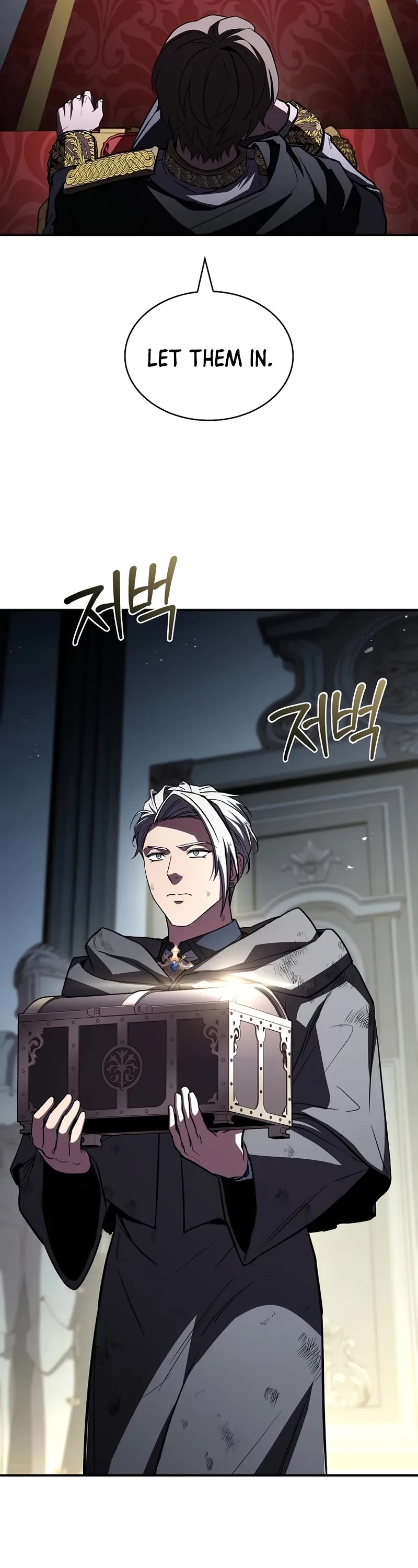 Talent-Swallowing Magician Chapter 120 page 23 - Chapter 120