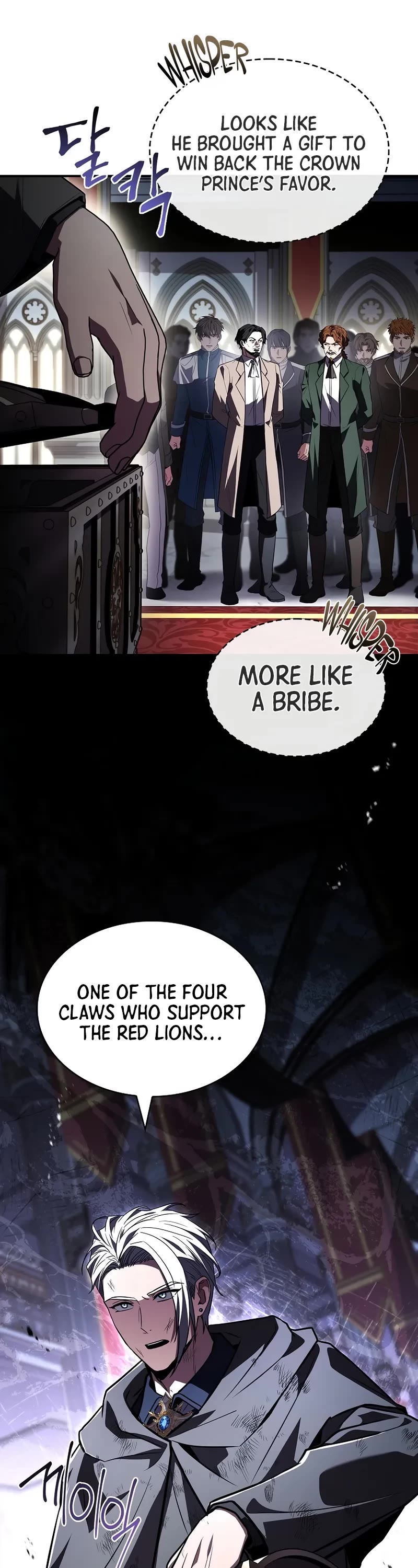 Talent-Swallowing Magician Chapter 120 page 27 - Chapter 120