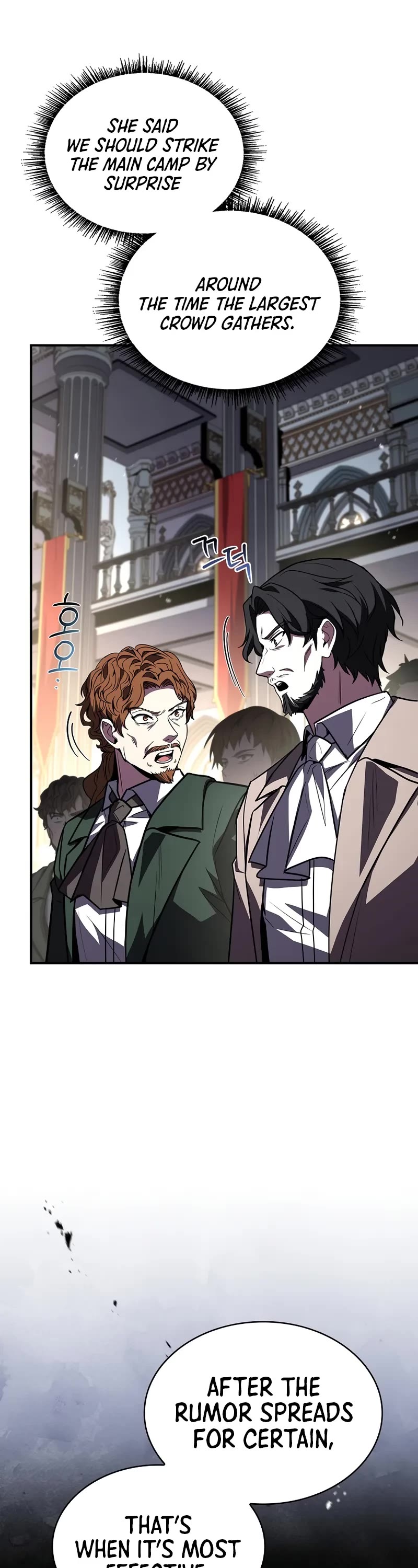 Talent-Swallowing Magician Chapter 120 page 34 - Chapter 120