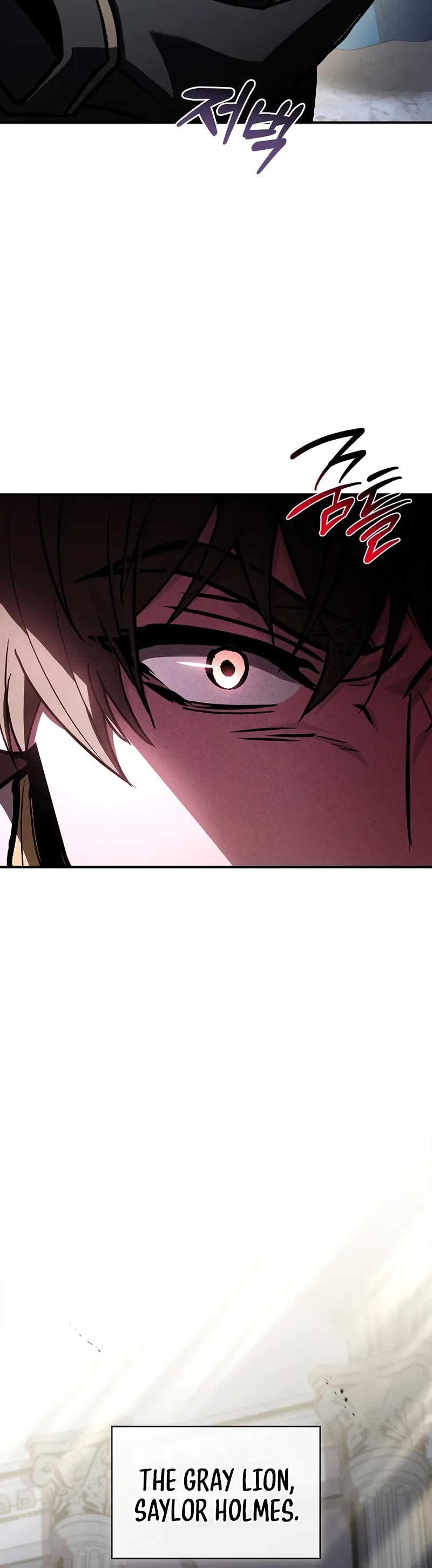 Talent-Swallowing Magician Chapter 120 page 41 - Chapter 120