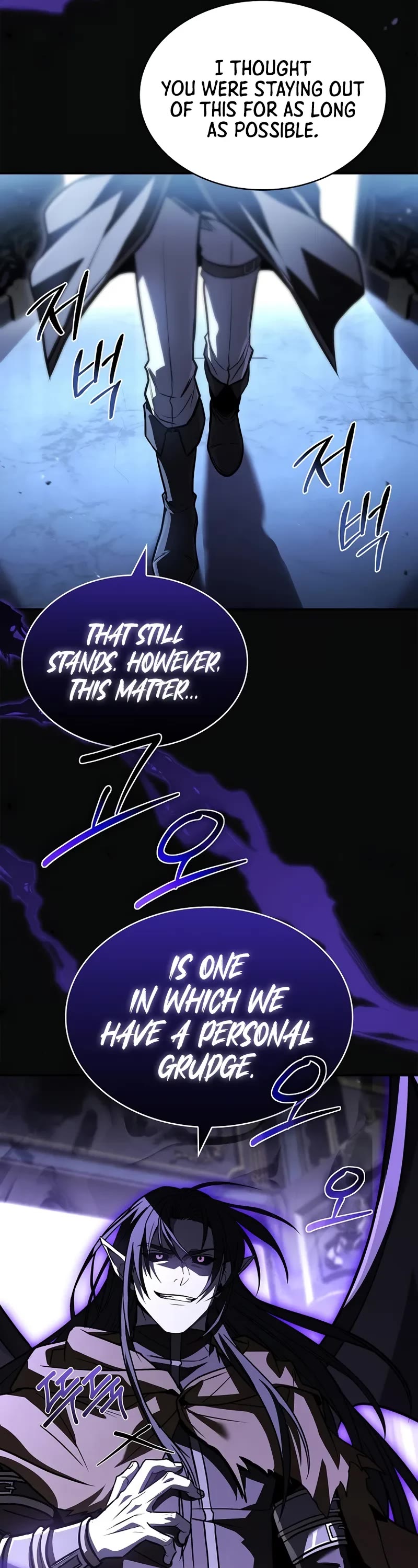 Talent-Swallowing Magician Chapter 120 page 57 - Chapter 120