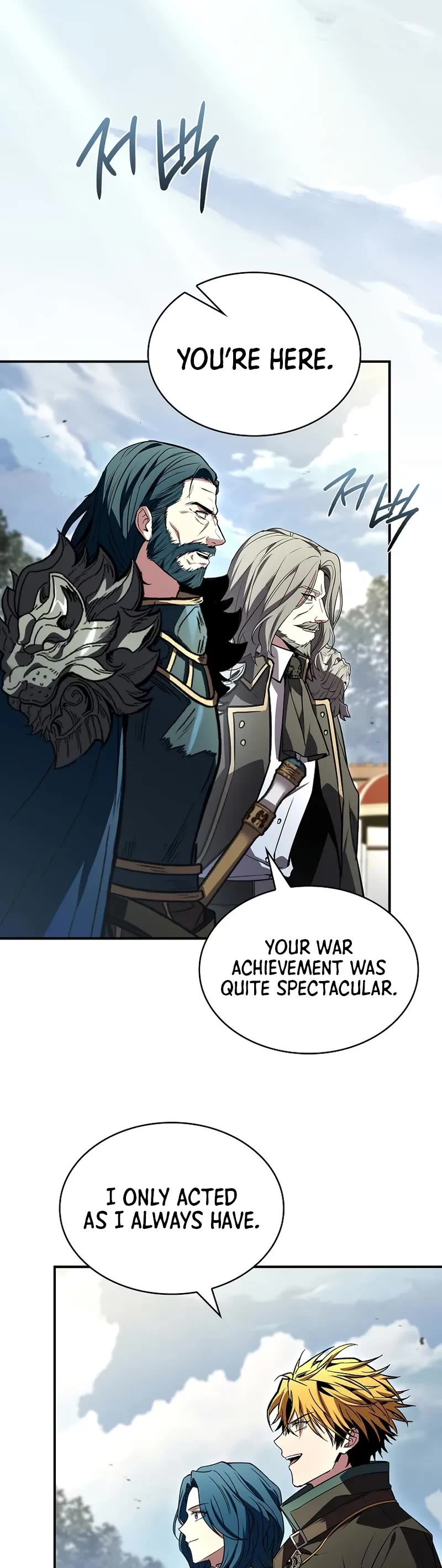 Talent-Swallowing Magician Chapter 121 page 20 - Chapter 121