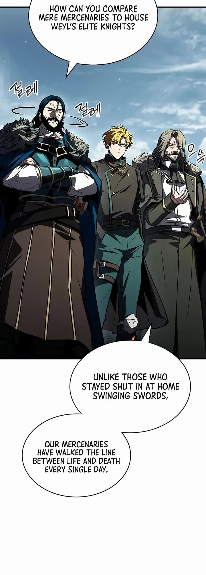 Talent-Swallowing Magician Chapter 122 page 48 - Chapter 122