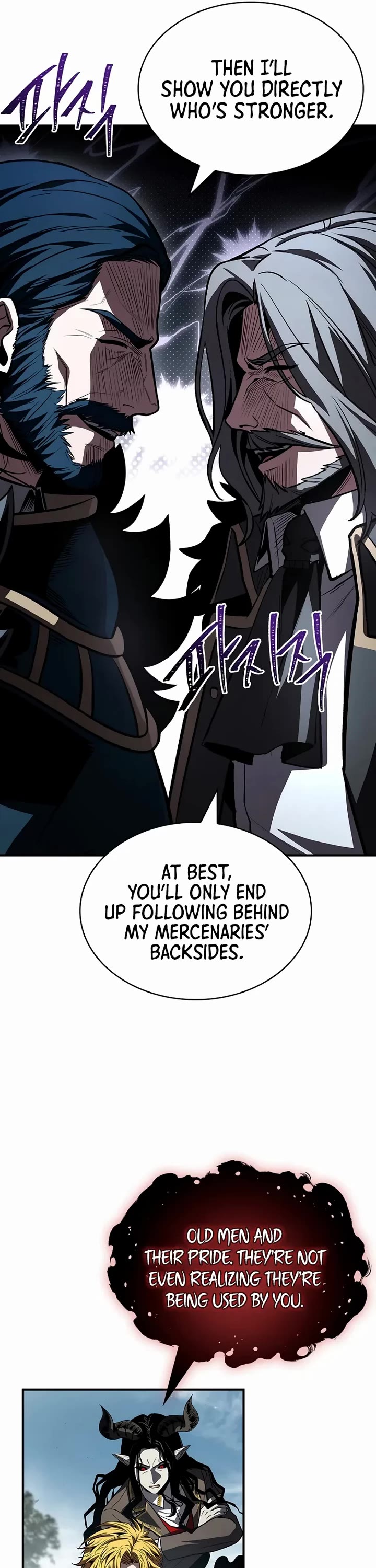 Talent-Swallowing Magician Chapter 122 page 49 - Chapter 122