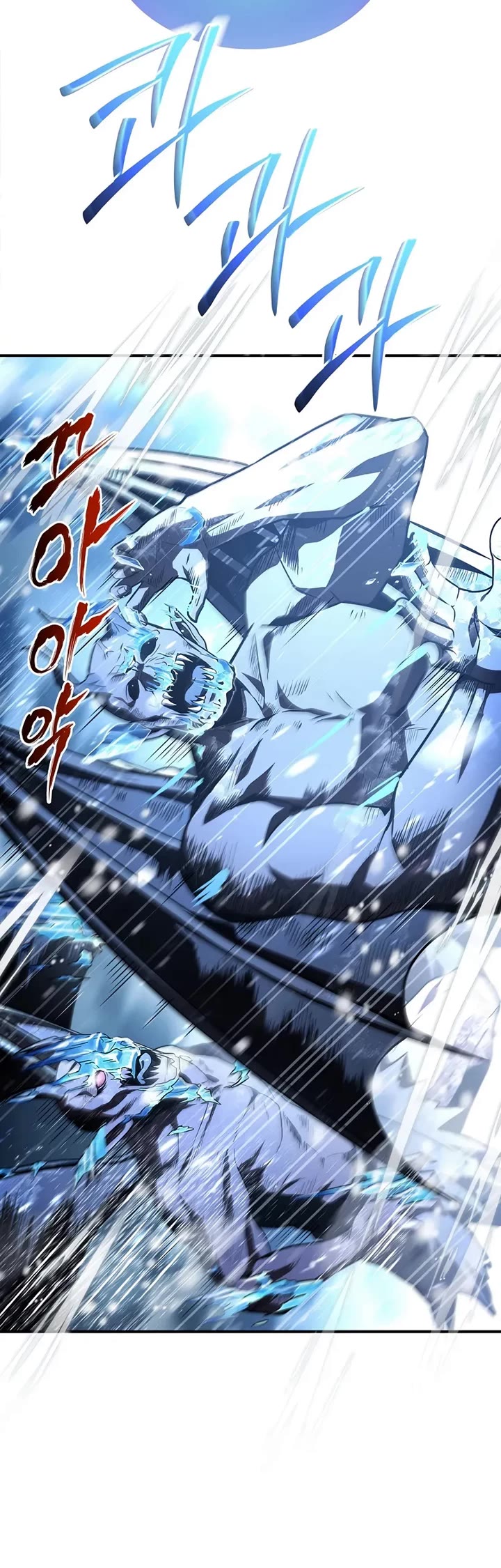 Talent-Swallowing Magician Chapter 124 page 19 - Chapter 124
