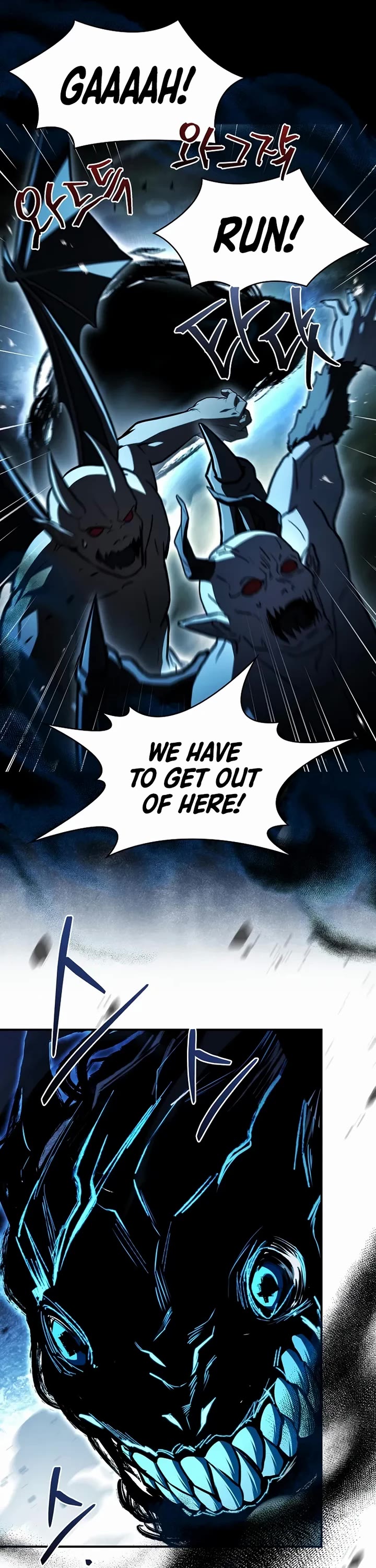 Talent-Swallowing Magician Chapter 124 page 23 - Chapter 124