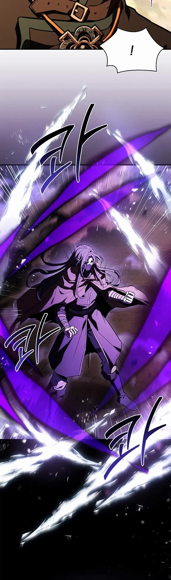 Talent-Swallowing Magician Chapter 124 page 26 - Chapter 124