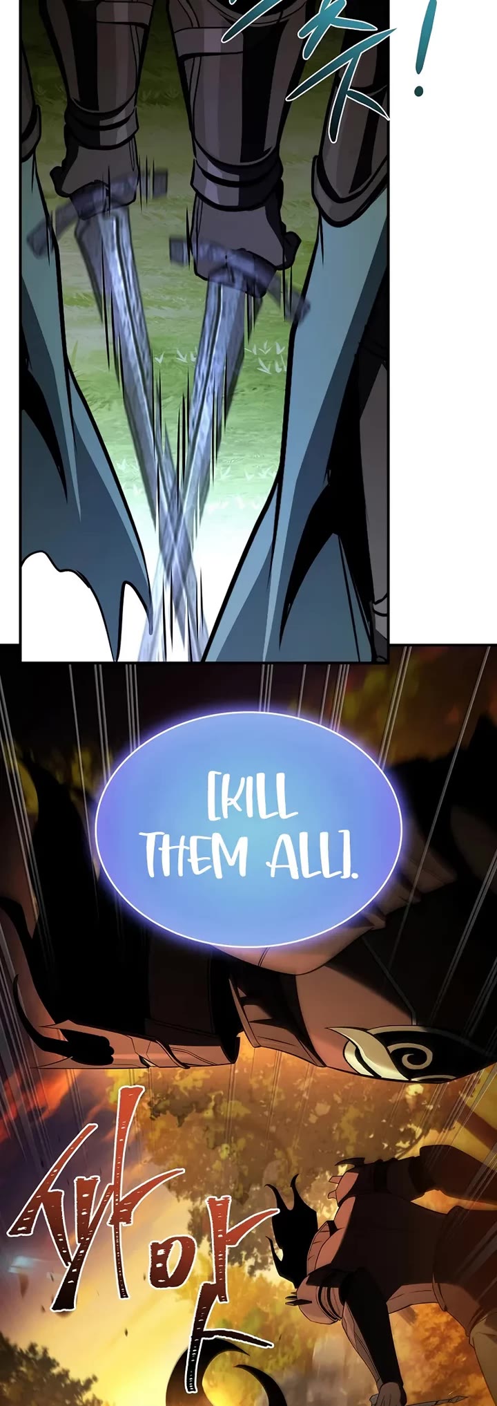 Talent-Swallowing Magician Chapter 124 page 49 - Chapter 124
