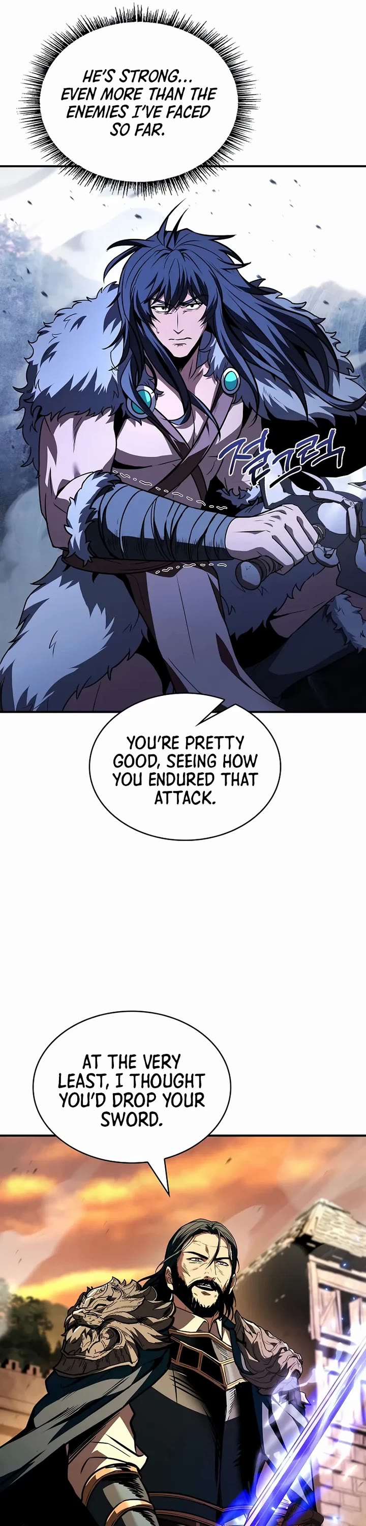 Talent-Swallowing Magician Chapter 125 page 11 - Chapter 125