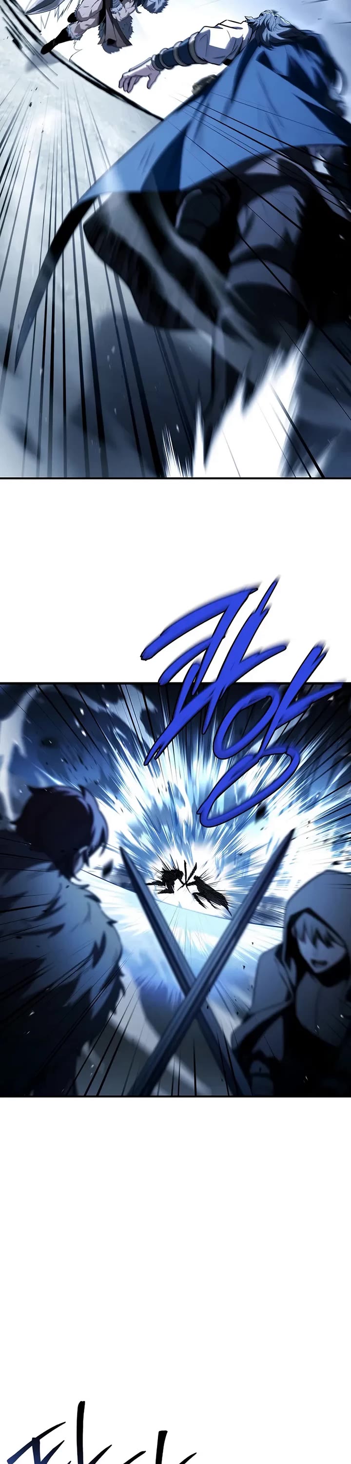 Talent-Swallowing Magician Chapter 125 page 17 - Chapter 125