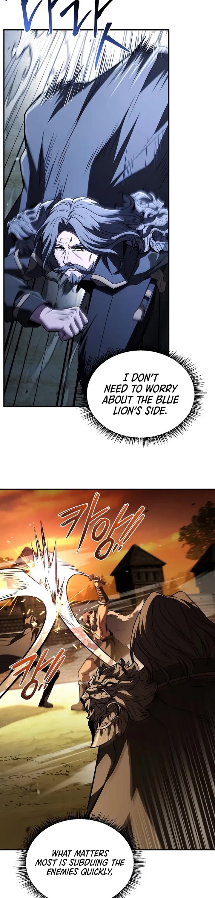Talent-Swallowing Magician Chapter 125 page 18 - Chapter 125