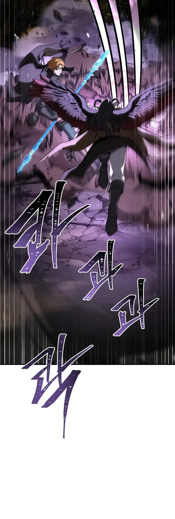 Talent-Swallowing Magician Chapter 125 page 38 - Chapter 125