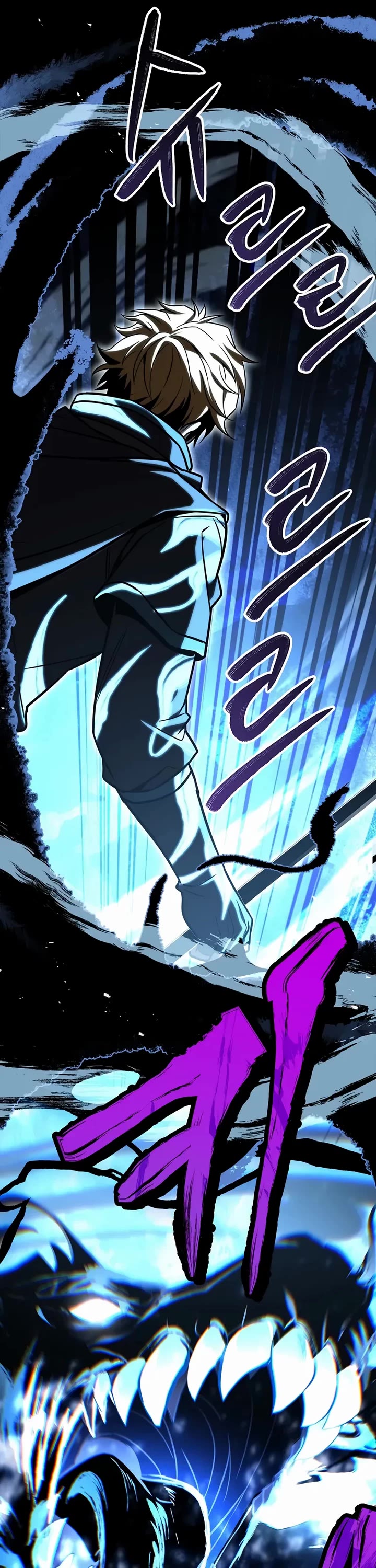 Talent-Swallowing Magician Chapter 126 page 18 - Chapter 126