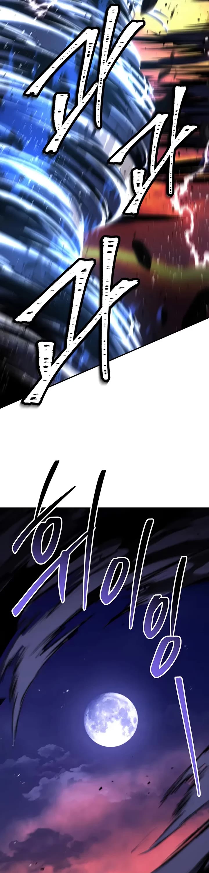 Talent-Swallowing Magician Chapter 126 page 29 - Chapter 126