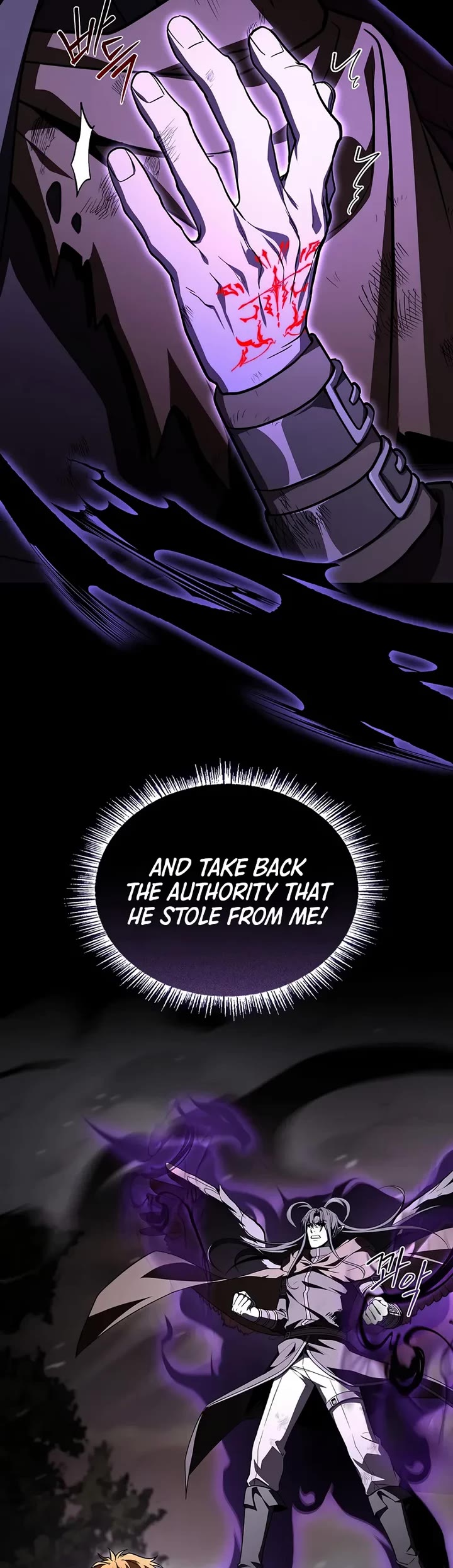 Talent-Swallowing Magician Chapter 126 page 4 - Chapter 126