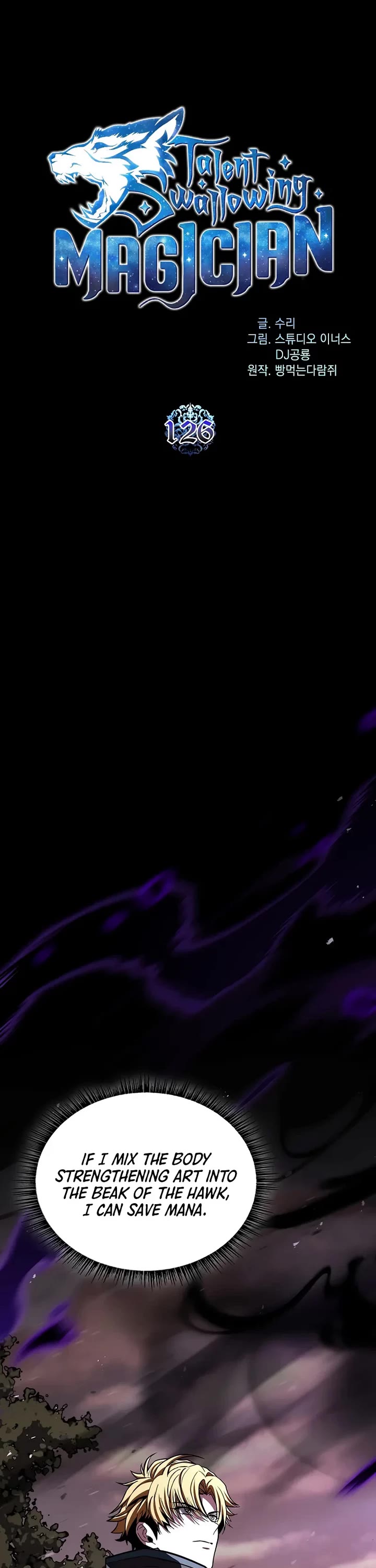 Talent-Swallowing Magician Chapter 126 page 6 - Chapter 126