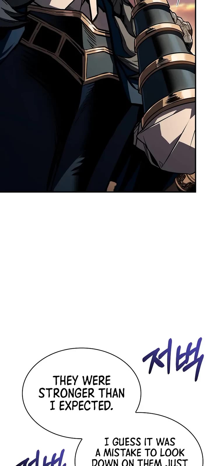 Talent-Swallowing Magician Chapter 126 page 68 - Chapter 126