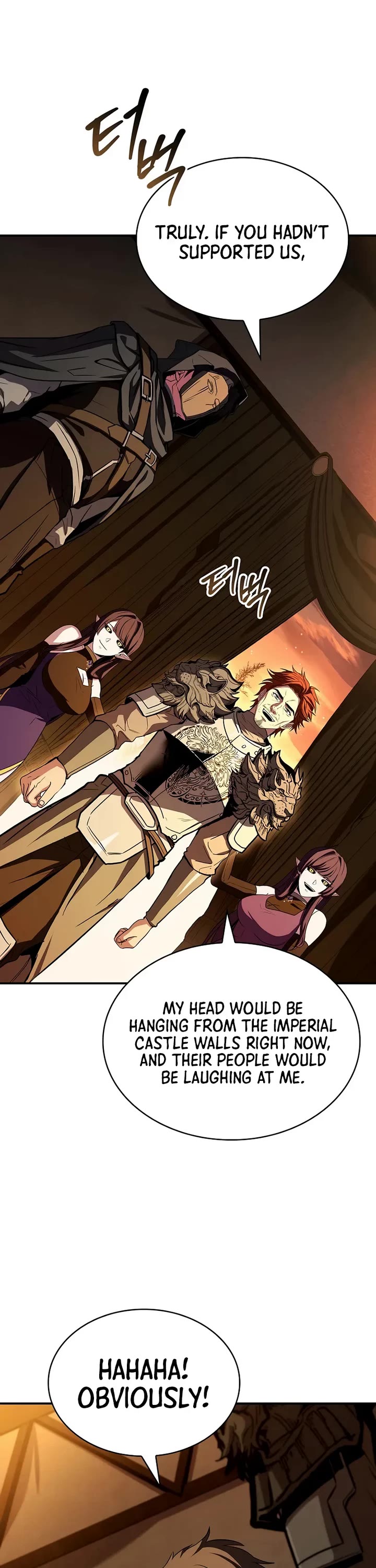 Talent-Swallowing Magician Chapter 127 page 41 - Chapter 127
