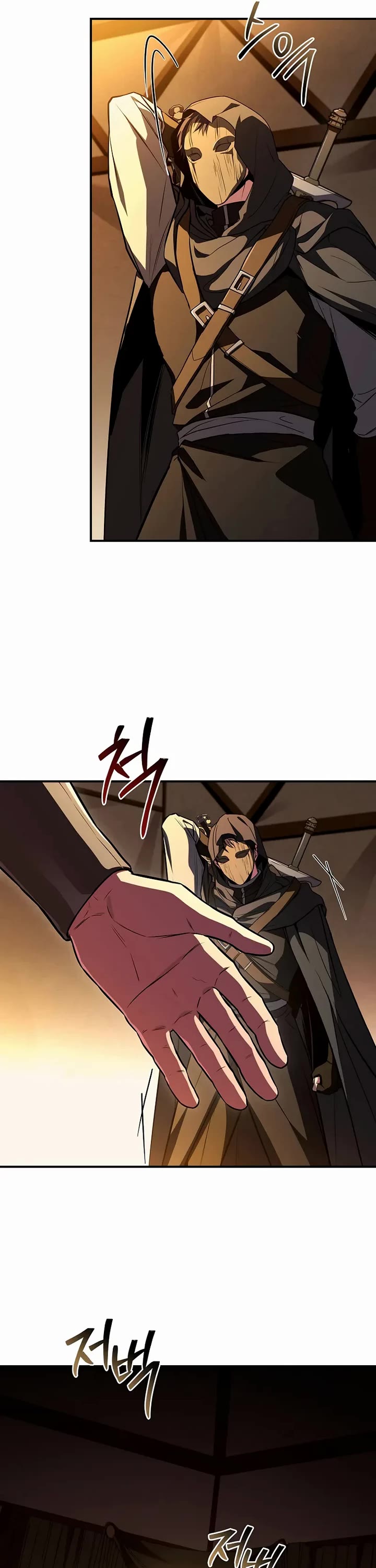 Talent-Swallowing Magician Chapter 128 page 6 - Chapter 128