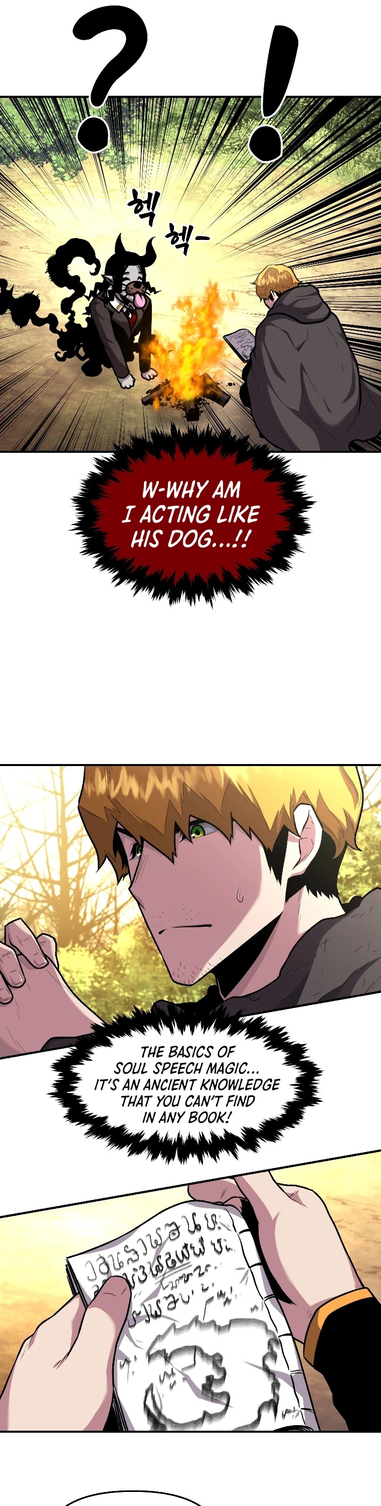 Talent-Swallowing Magician Chapter 13 page 10 - Chapter 13
