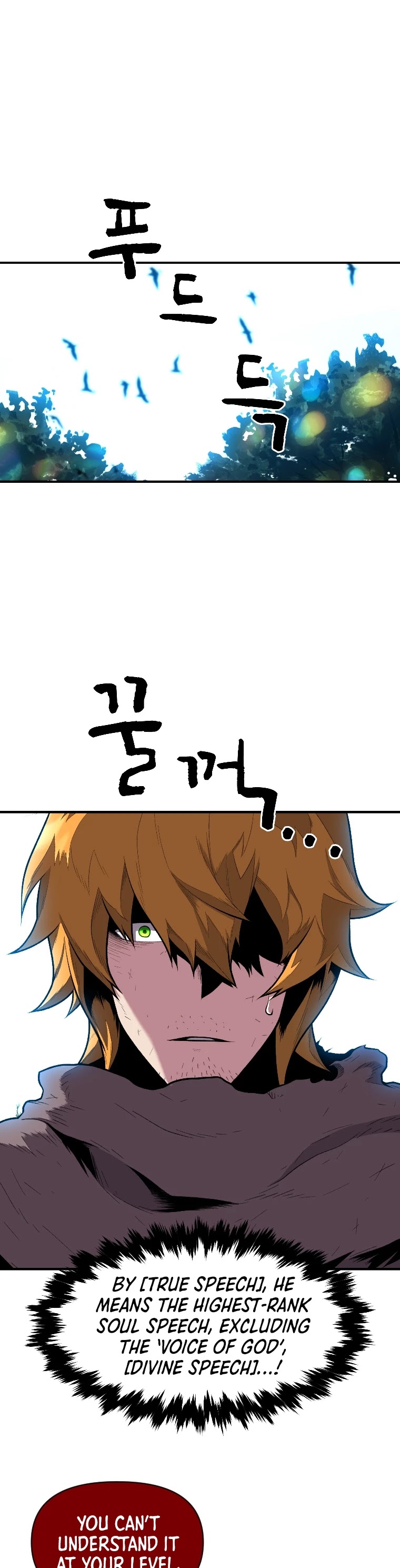 Talent-Swallowing Magician Chapter 13 page 21 - Chapter 13