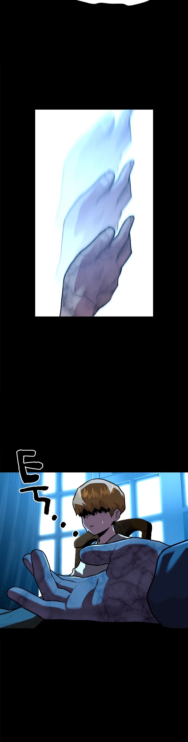 Talent-Swallowing Magician Chapter 13 page 38 - Chapter 13