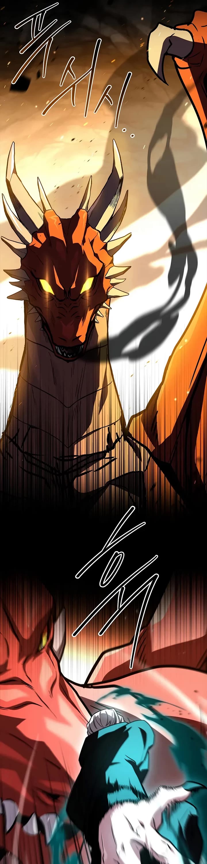 Talent-Swallowing Magician Chapter 131 page 24 - Chapter 131