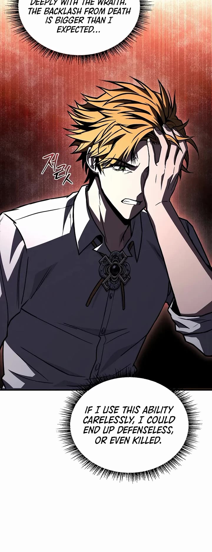 Talent-Swallowing Magician Chapter 131 page 32 - Chapter 131
