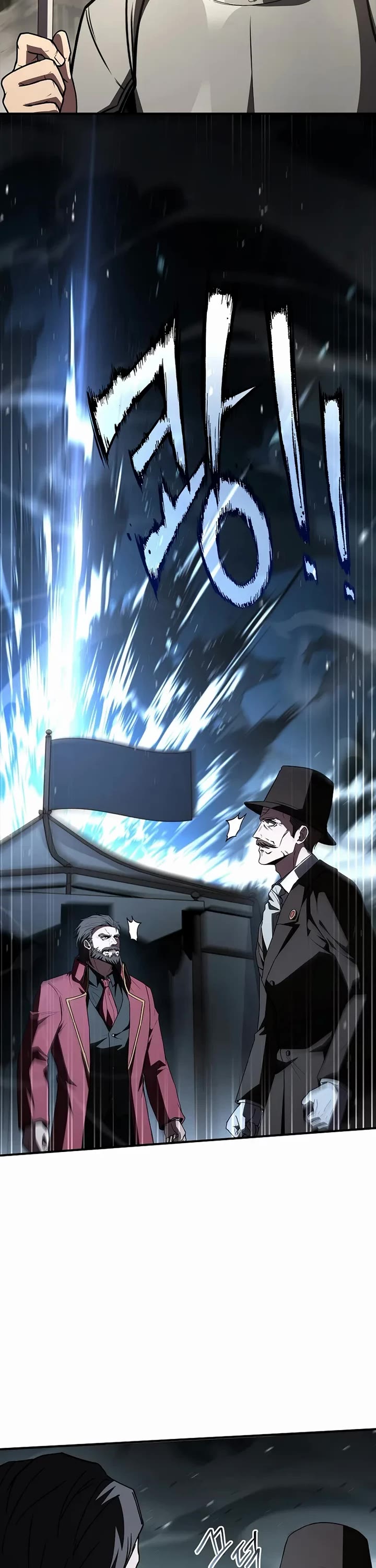 Talent-Swallowing Magician Chapter 132 page 39 - Chapter 132
