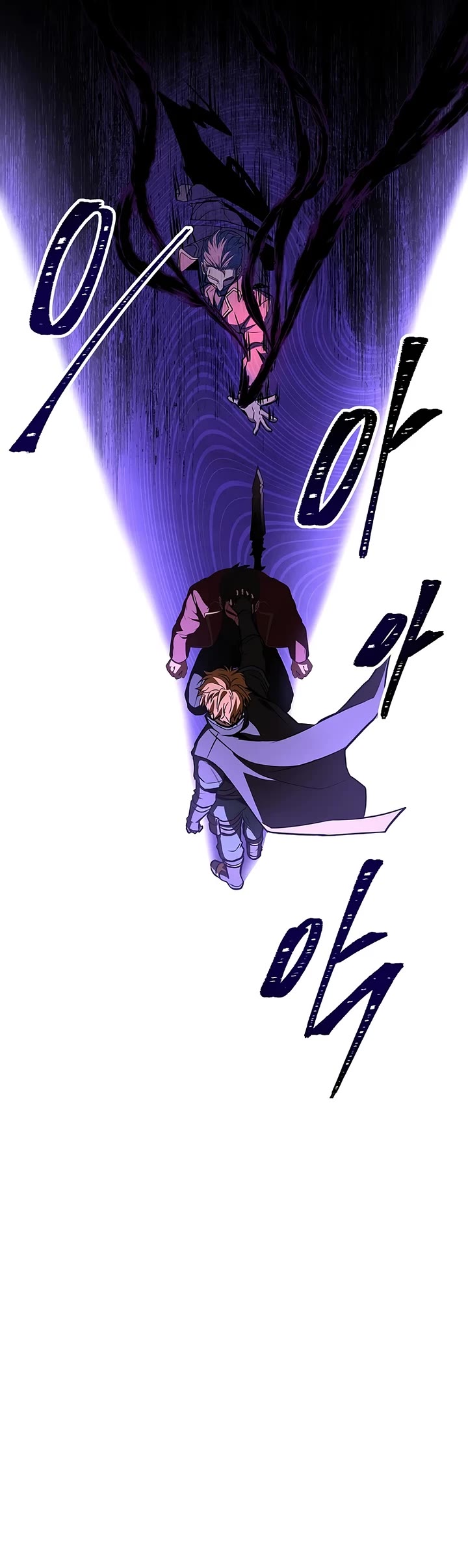 Talent-Swallowing Magician Chapter 134 page 44 - Chapter 134