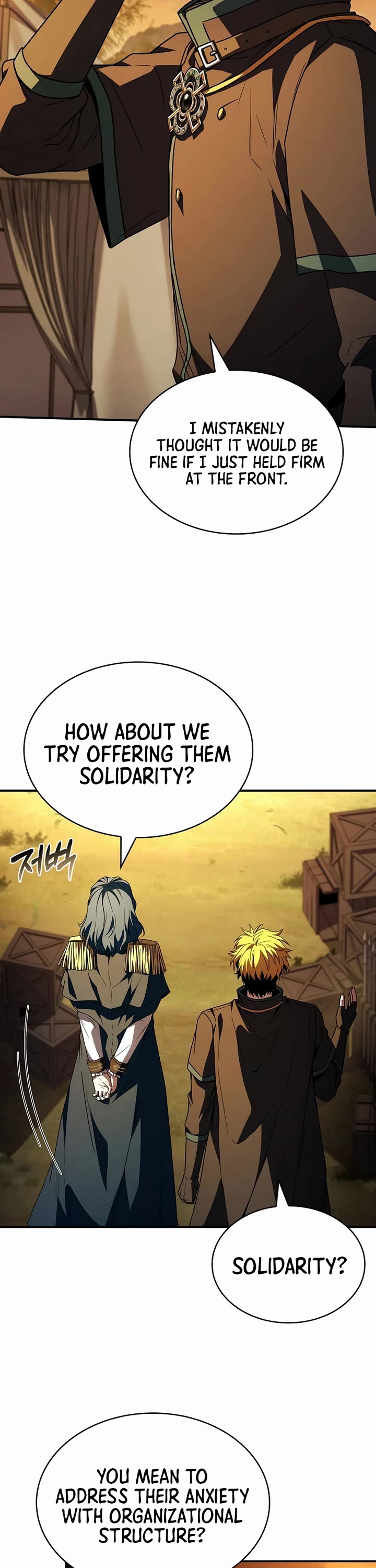 Talent-Swallowing Magician Chapter 135 page 18 - Chapter 135