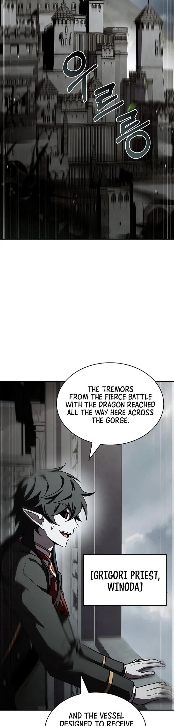Talent-Swallowing Magician Chapter 136 page 27 - Chapter 136