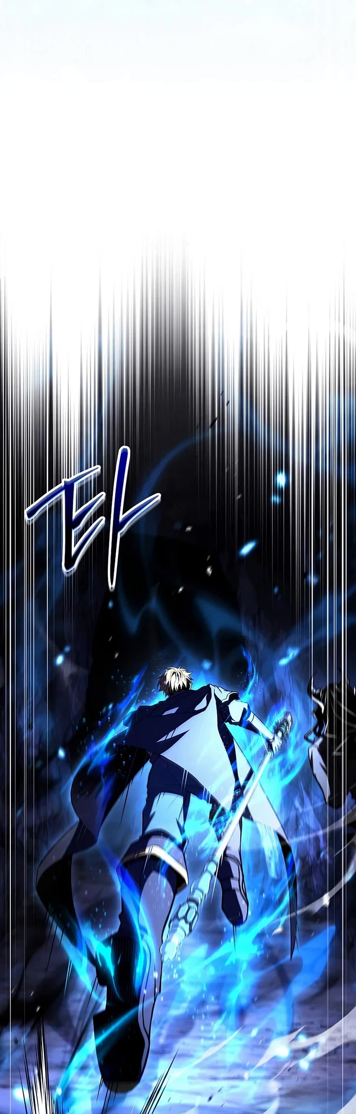 Talent-Swallowing Magician Chapter 137 page 13 - Chapter 137