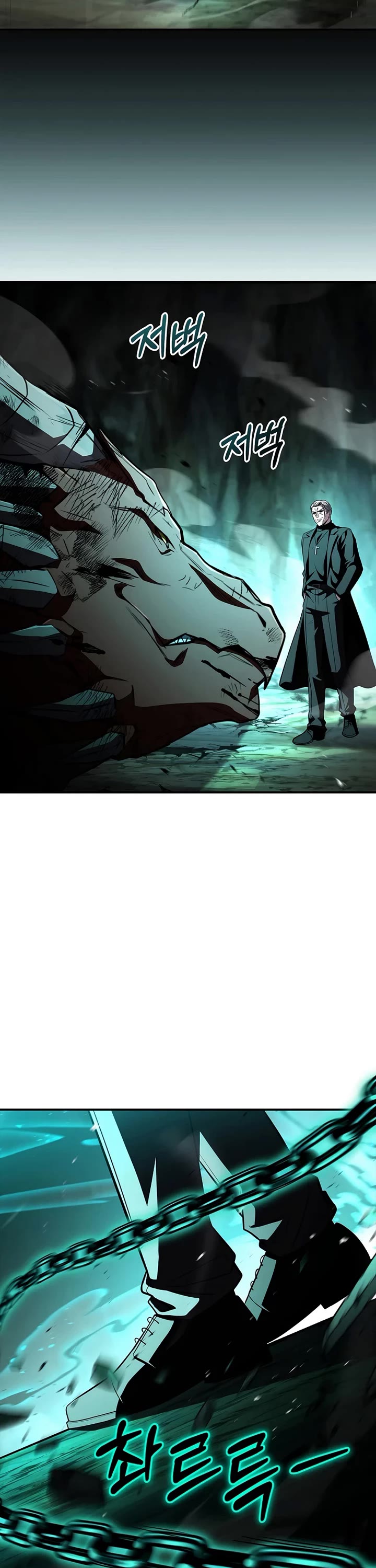 Talent-Swallowing Magician Chapter 137 page 20 - Chapter 137