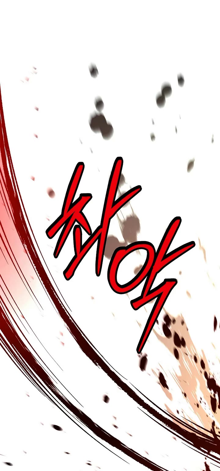 Talent-Swallowing Magician Chapter 137 page 22 - Chapter 137