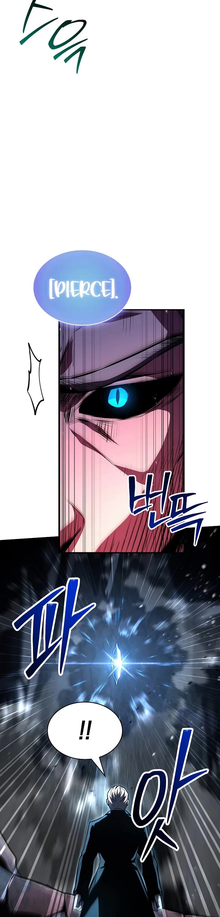 Talent-Swallowing Magician Chapter 137 page 25 - Chapter 137