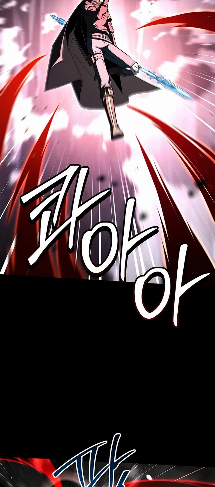 Talent-Swallowing Magician Chapter 137 page 32 - Chapter 137
