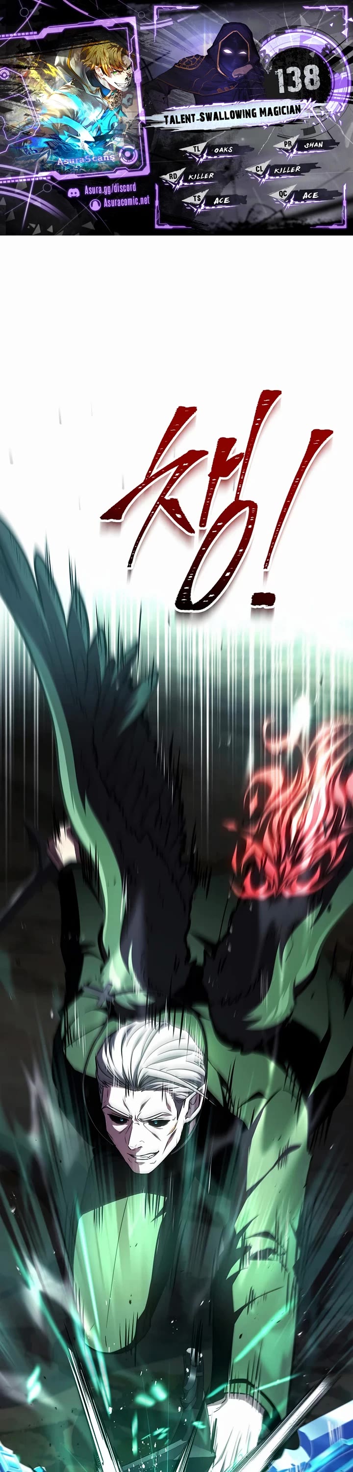 Talent-Swallowing Magician Chapter 138 page 1 - Chapter 138