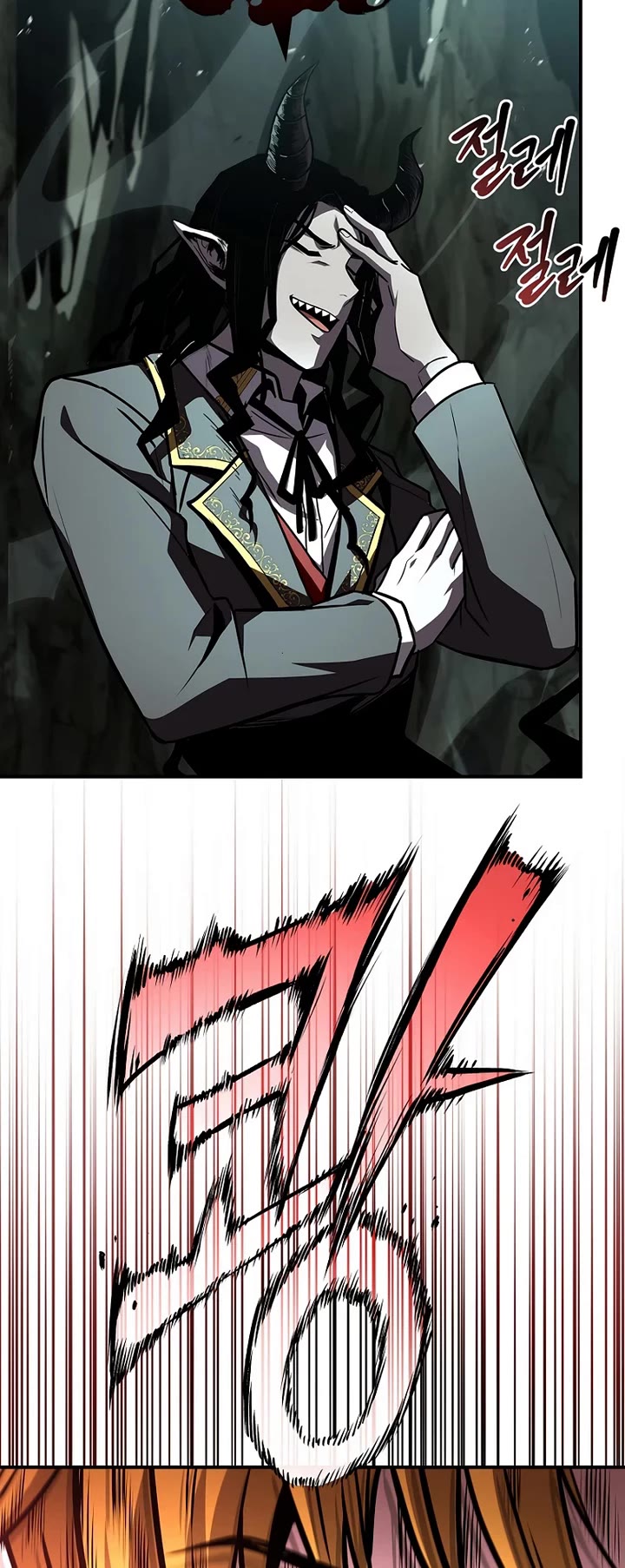 Talent-Swallowing Magician Chapter 138 page 21 - Chapter 138