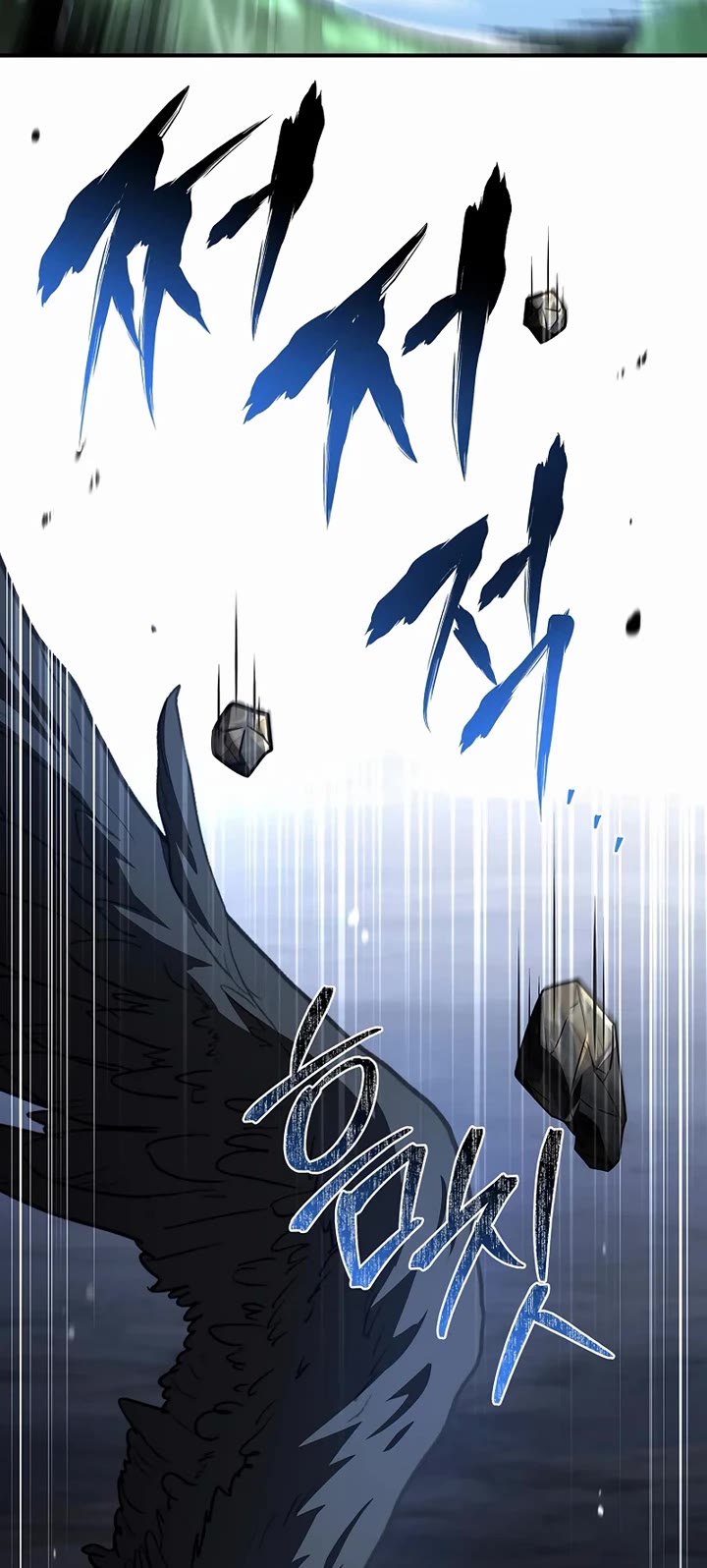 Talent-Swallowing Magician Chapter 138 page 44 - Chapter 138